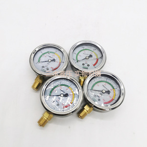 Manomètre YN60 60 mm 0-1 MPa Analogique Hydraulique Pneumatique Filetage 1/4 - Product Image 3