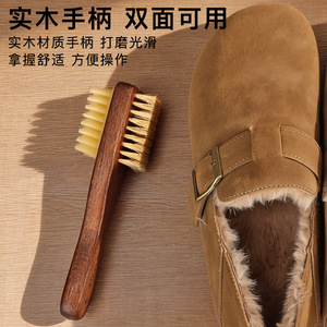 Yinste Double Sided Pig Hair <b>Suede</b> Shoe Cleaning <b>Brush</b> Wooden Handle For <b>Suede</b> Care - Product Image 4