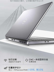 Laptop Workstation <span class=keywords><strong>Dell</strong></span> <span class=keywords><strong>Precision</strong></span> 7560 |   15.6" 3840x2160 4k |   Core I7-11850H RTX3080 16GB VRAM 1TB SSD - 64GB RAM Win11 Pro - Product Image 5