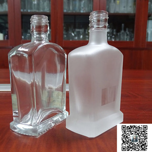 Food Grade Mini Type <strong>5cl</strong> 50ML Square Pisco Glass <strong>Bottle</strong> for Wine - Product Image 3