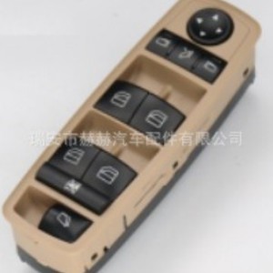 A2518300590สวิตช์กระจกไฟฟ้า Mercedes-Benz สำหรับ ML350 W251 X164 glr พลาสติก ABS ใหม่ - Product Image 3