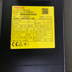 A06B-0245-B100 A06B-2245-B100 Motor Servo AC Original FANUC - Product Image 2