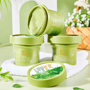 Mascarilla Facial de Arcilla Verde para el Cuidado del Acné, Limpieza Profunda, Reduce Poros y Elimina Puntos Negros (Venta al Por Mayor) - Product Image 1