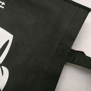 กระเป๋าโท้ทผ้าไม่ทอ PP เป็นมิตรต่อสิ่งแวดล้อม - Product Image 5