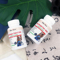 MINT Naturel Comprimés supplément de gain de poids personnalisé changement de marque OEM gain ajouter assez fort collagène poudre comprimés pilules