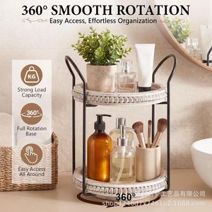 Wooden Rotatable Beaded Decorative <b>Tray</b> Round Double Layer <b>Storage</b> Stand For Bathroom Personal Care Products Distressed Finish - Product Image 3