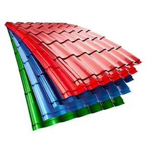 屋根板PPGI亜鉛メッキ鋼板波形無料サンプル