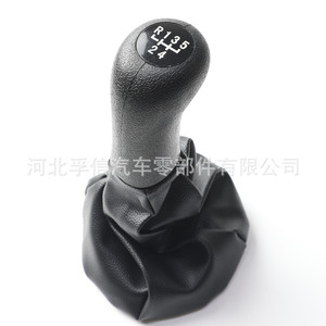 Pommeau de levier de vitesses Fuxin pour Chery Old Qiyun 04-08, accessoire intérieur en plastique PU - Product Image 2
