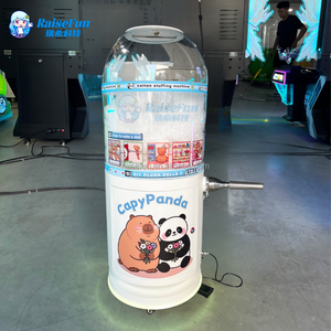 Машина для набивки плюшевых игрушек RaiseFun по заводской цене, металлическая/пластиковая, для торговых автоматов, для мягких игрушек - Product Image 1