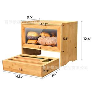 Caja de Almacenamiento de Pan de Madera Jingrun con Cajón, 14.15x9.5x12.4 Pulgadas, Organizador de Escritorio Multifuncional - Product Image 1