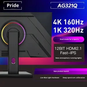 Monitor 32 Zoll 4kDesktop Monitor 160Hz Fast-IPS High Dynamic Range HDMI 2.1-Schnittstelle AUO Bildschirm mit hoher Aktualisierungsrate - Product Image 6