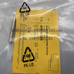Nuevo Sensor de Interruptor de Proximidad 2, 2, 1, 2, 2, 1, 2, 2, 2, 2, 1, 2 - Product Image 3