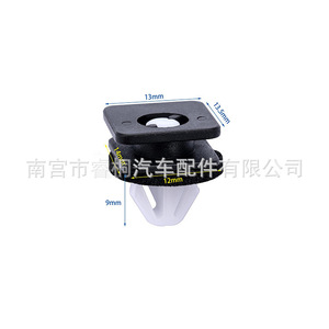 Kit de Fijación de Clips para Molduras de Pilar Shuangxuan BB5Z78519R44A para Ford Explorer, Sujetador Automotriz de Plástico - Product Image 2