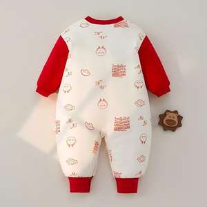 Combinaison pour bébé en coton à motif de dessin animé, fermeture à simple boutonnage, style chinois, confortable et chaude, pour garçons et filles, pour saluer le Nouvel An - Product Image 5