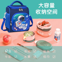 Sac à lunch de grande capacité pour les élèves du primaire Sac fourre-tout de dessin animé pour enfants pour les employés de bureau