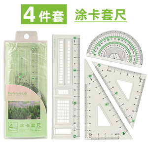 Juego de reglas ProfutureLab Marking Card Set ARL960CK de 4 piezas para dibujar y medir - Product Image 4