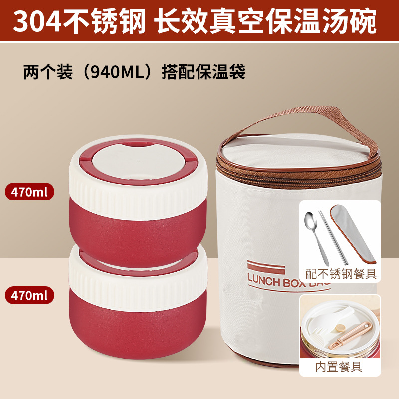 Sac à dîner isolé Qi Hong 940 ml
