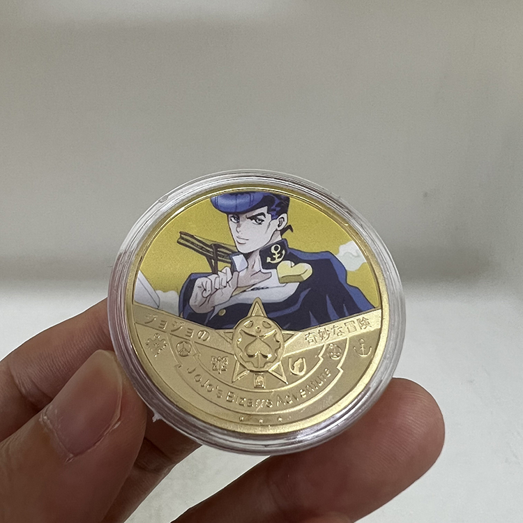 アマダ 世界の貨幣シリーズ シール アマダ 世界の貨幣シリーズ シール アマダ 世界の貨幣シリーズ