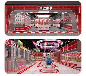Centre de jeux vidéo de grande envergure avec des machines de jeu de boxe multijoueurs à monnayeur et des équipements de divertissement pour enfants - Product Image 6