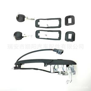 Poignées de porte de voiture VW 3A0837207 en plastique avec clés et garniture pour remplacement et réparation - Product Image 3