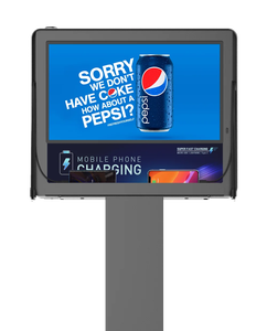 Y2Power <strong>IZA</strong> Mobile Phone Power Charging Kiosk with 21.5" Advertising Screen Multi Phone Charging Station Can Be Wall-mounted - Product Image 1