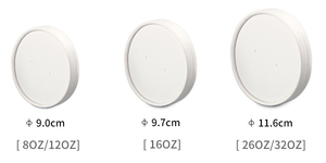ถ้วยซุปกระดาษพร้อมฝาพลาสติก - Product Image 4