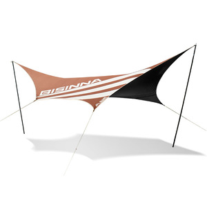 BISINNA Butterfly <b>Sun</b> Shelter Mocha Brown Aluminum Alloy Pole UV Resistant Lightweight Camping Outdoor <b>Shade</b> - Product Image 1