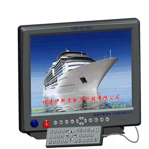 15 "<span class=keywords><strong>AIS</strong></span> แผนภูมินำทางพล็อตเตอร์และ GPS BDS แผนภูมิพล็อตเตอร์รวมกับ <span class=keywords><strong>AIS</strong></span> ดาวเทียมชั้น B - Product Image 2