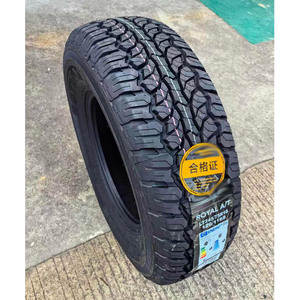 Neumático radial todoterreno LT245/75R16 120/116S rentable para camionetas 4x4, SUV y vehículos todoterreno, compatible con modelos Nissan, Jeep y <span class=keywords><strong>Ford</strong></span> - Product Image 3