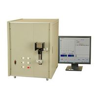 Engineering Fiber Tensile Strength Tester High Accuracy 0.2% 220V Metals Cable Testing Machine Elongation Equipment
