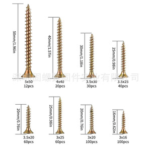 Chipboard Screw Assortment 422pcs Metric Phillips Countersunk Head Carbon Steel Wood Fasteners Set - Product Image 4