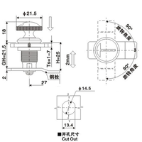 Hengsheng MS803 serrure à came en alliage de Zinc, mécanisme de haute qualité, cylindre d'armoire, clé électronique, boîte aux lettres