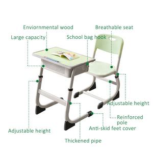 Fabricante de muebles escolares Aula Escritorio individual y silla para lectura Estudio Marco de metal Estudiante Equipo escolar moderno - Product Image 2