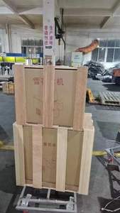 Colorato fiocco di neve Bingsu rasato macchina per la preparazione di dolci in Snack bar e <span class=keywords><strong>gelaterie</strong></span> utilizzando latte fresco - Product Image 6