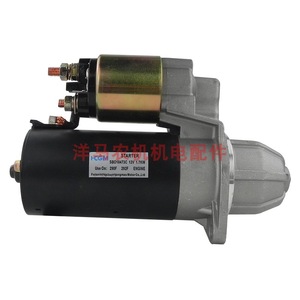 Motor de Arranque Sbo18473c para Generador de Motor Diésel, Piezas para Modelos 290 y 292 - Product Image 2