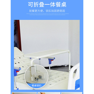 Lit médical manuel Snow S-12 avec table relevable pour usage domestique et hospitalier - Product Image 2