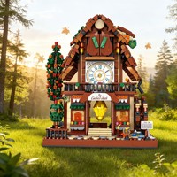 T2131 Modelo de Bloques de Construcción de Casa del Reloj de Cuco, Compatible con -40 Piezas, Juguete Educativo de Plástico para Mayores de 14 Años