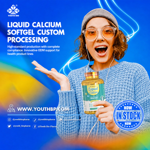 Cápsulas Blandas de Carbonato de Calcio Líquido y Vitamina D3 de Gran Capacidad OEM para Uso Familiar, 400 Cápsulas Blandas Listas para Envío - Product Image 4