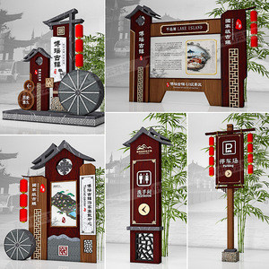 Panneau de signalisation routière autoportant en composite aluminium-plastique, impression numérique, alerte visuelle pour la direction des flux de circulation - Product Image 2