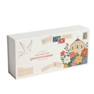 Custom Premium Hinged Lid Candle <b>Gift</b> <b>Boxes</b> for Scented Candles, <b>Wedding</b> Favors & Boutique Packaging - Product Image 2