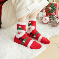 Chaussettes de noël en velours de corail, Design personnalisé, doux et confortable, unisexe, mignon, hiver, cadeau