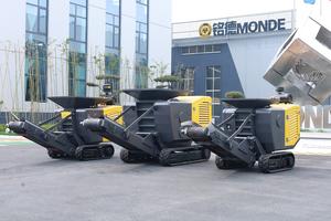 OP50บดกรามขนาดเล็กเคลื่อนที่ได้ - Product Image 3