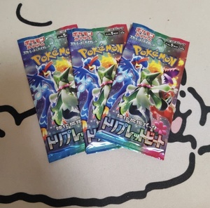 Boîte de booster PTGG de la série Scarlet Violet de la collection TCG Pokémoned SV1A Triplet Beat scellée en usine - Product Image 2
