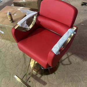 Sillón de Barbería Profesional Zxm Ajustable para Estilistas, Soporte Personalizado - Product Image 6