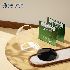 Lentes Ópticas H&C Optik 1.56 Fotocromáticas de Cambio Rápido HMC, Lentes Ópticas de 72 mm de Diámetro, Fábrica Danyang, Lentes Ópticas PGX - Product Image 4