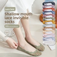 FINETOO Chaussettes courtes invisibles pour femmes, en dentelle fine, en spandex/nylon tricoté, respirantes, antidérapantes, pour l'été