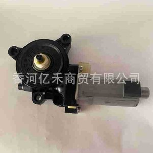 Moteur de lève-vitre Hyundai Elantra 83450-3X000 – Pièce de rechange neuve pour mécanisme de levage de vitre de porte de voiture - Product Image 1