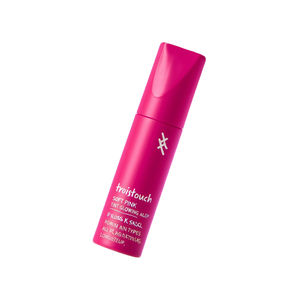 Gloss à lèvres Troistouch Soft Pink Glowing Tint, formule K Beauty, tous types de peau, maquillage longue tenue - Product Image 2