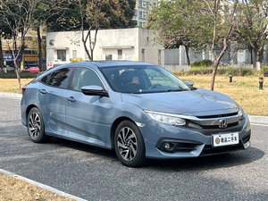 <span class=keywords><strong>Honda</strong></span> <span class=keywords><strong>Civic</strong></span> Usado a Bajo Precio, Venta al por Mayor, Unidad Individual Disponible, Exportación Global, Volante a la Izquierda, Automático, Autos <span class=keywords><strong>Honda</strong></span> Usados - Product Image 3