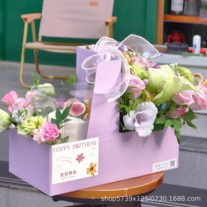 Caja de regalo rectangular de plástico grueso para el Día de San Valentín con ramo de flores y postre para celebración - Product Image 3